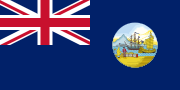 Hong Kong (until 29 July; United Kingdom)