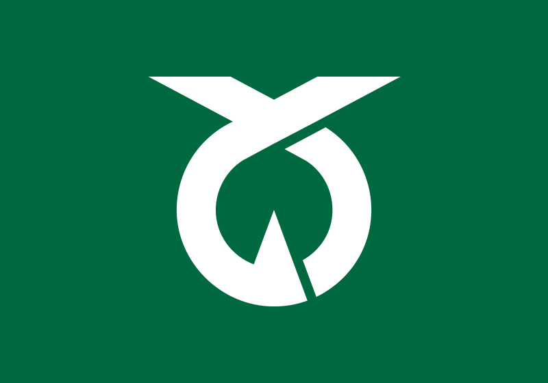 파일:Flag of Tonosho, Kagawa.svg