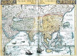 Карта Азии Герарда де Йоде, 1693 г. Грустина расположена на 56°с.ш. и 105°в.д. относительно нулевого меридиана Меркатора, или 56°с.ш. и 80°в.д. относительно Гринвича.