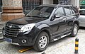 Great Wall Haval H5 GKC Edition