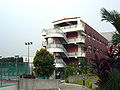 The Cheng Yi Building of HCJC, presently part of the college building of HCI.