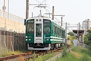 5914F　甲子園号