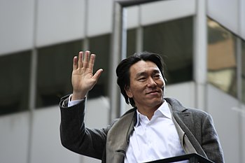 Hideki Matsui World Series parade 2009.jpg