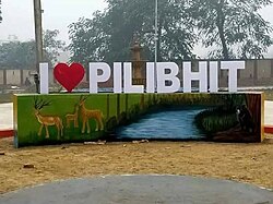 Pilbhit City Welcomes You