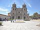 Iglesia de San Francisco (San Antonio) de Cajamarca