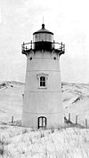Задний дальний фонарь Ipswich 1881 башня.JPG