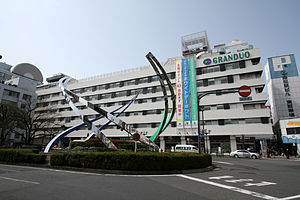 Kamata Station.jpg