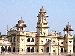 Kanpur Museum
