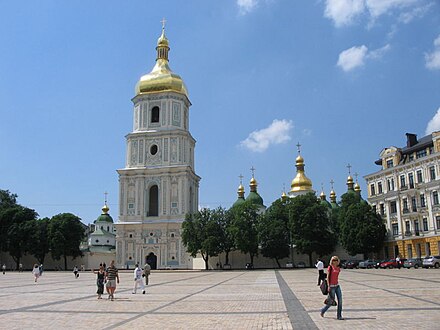 Kiev Ukraine Saint Sophia Cathedral.jpg