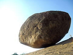 La boule de beurre de Krishna.