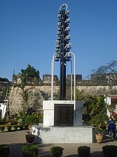 The bells of the sanctuary to the Lady of the Pillar