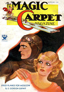 Magic carpet 193401.jpg