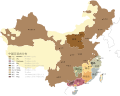 Sprachen der Osthälfte Chinas in der räumlichen Verteilung