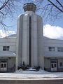 Memorial Tower.