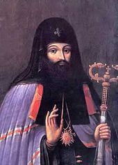 Petro Mohyla, Moldavian noble, Eastern Orthodox theologian, Metropolitan of Kyiv, Halych and All Rus' Mohyla Petro.jpg