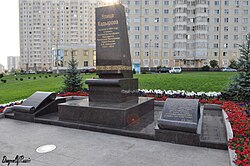 Памятник А. А. Кадырову