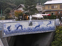 En bro i Okawachiyama, Imari
