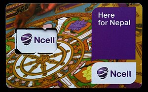 English: SIM card from Ncell
