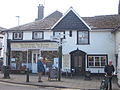 Old Swan, Rhayader