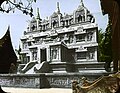 Replica of Candi Sari at Paris Exposition Universelle (1900) for the Dutch East Indies.