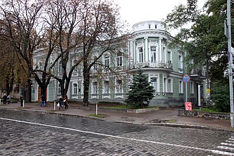 Hôtel particulier Ravitch-Doumitrachko à Kiev, Ukraine, vers 1890.