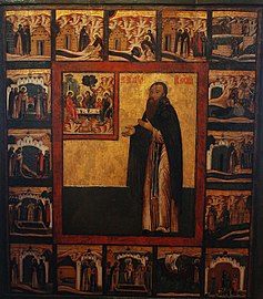 Icon of St. Michael of Klopsk.