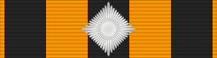 RUS Орден Георгия Победоносца 2 степени 2000.svg