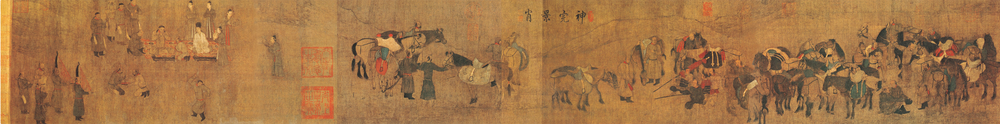 Zhuoxie tu, a 10th-century painting of a rest stop for a Khitan khan Rest Stop for the Khan.png
