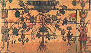 Миниатюра для Дерево жизни (мифология)