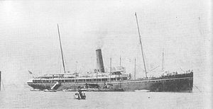 Saikyo Maru1888.JPG