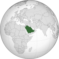 200px-Saudi_Arabia_%28orthographic_projection%29.svg.png