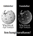 18.33, 28 Mart 2008 tarihindeki sürümün küçültülmüş hâli