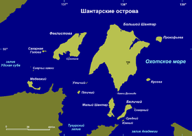 Шантарские острова. В состав национального парка вошли все, кроме о. Медвежий[1]