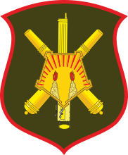 Sleeve patch of the 18th Machine Gun Artillery Division.svg