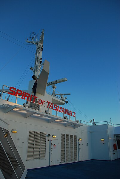 File:Spirit of Tasmania I upper deck.jpg