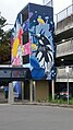 Springwood railway station carpark east end stair case mural of New England Honeyeater 2024