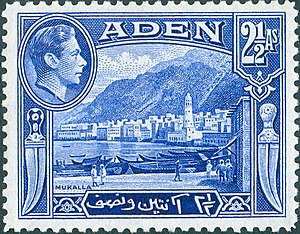 Aden is known for its boat-oriented stamps. Mu...