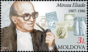 Stamp of Moldova; Mircea Eliade