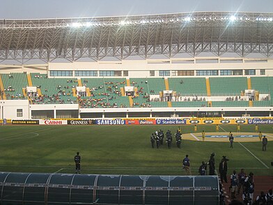 Tamale Stadium (Interior).jpg