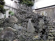 铁炮洲稻荷神社的富士冢（铁炮洲富士）