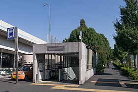 Entrée de la station Kokuritsu-Kyōgijō