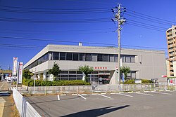 豊田郵便局（愛知県）