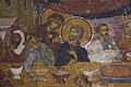 Trabzon Hagia Sophia Marriage in Kanaa detail