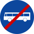 Ρ-68 End of exclusive bus or trolleybus crossing