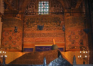 Tomb of Jalal ad-Din Muhammad Rumi; Mevlâna ma...