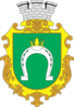 Coat of arms of Uzyn