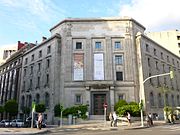Casa das Artes, Fundación Laxeiro, Vigo