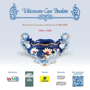 Wikiconcurso Casa Brasileira, 15 de março a 15 de maio de 2021