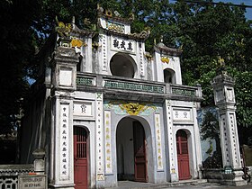 Image illustrative de l’article Temple de Quan Thanh