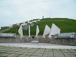 Vägestusen Sures sodas memorial (2011)